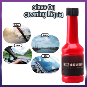 150ml Nano Car Glass Cleaner - Windshield Oil Film Remover & Water Repellent | Streak-Free Formula for Crystal Clear Visibility (Safe for Wipers & Tinted Windows)