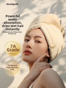 Goodgudi | Quick-Drying Super Absorbent Bath Hat 2026 New