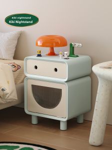 NANGUAHEZI | Creative Small Nightstand Alternative Cabinet