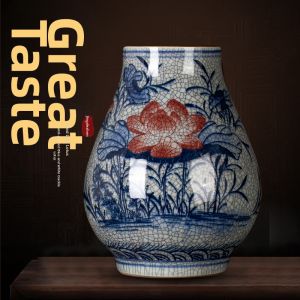 Crackled Glaze Ceramic Vase Decorative Ornament