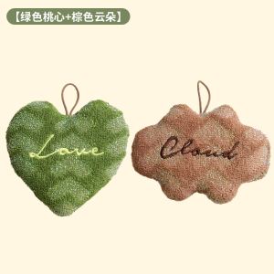 Chổi Rửa Bát Bằng Mút Dày Bền Dùng Để Rửa Bát Lau Nhà Bếp Loại Bỏ Dầu Mỡ Dụng Cụ Rửa Bát Tối Tân Chổi Cotton Đa Năng