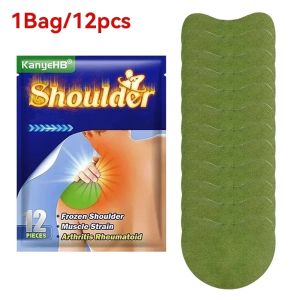 60/24/12PCS Shoulder Pain Patches Cervical Soreness Joint Stickers Natural Herbal Medical Paste Physiotherapy Rehabilitation Pad