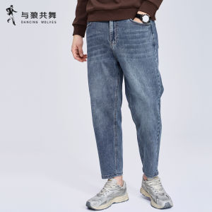 Elastic Summer Straight Jeans For Men