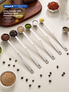 Vinland | Stainless Steel Measuring Spoon