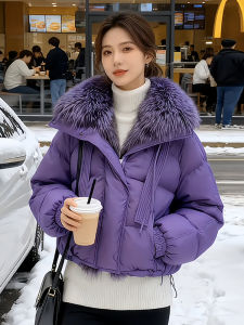 Shalldoer | Elegant Large Size Purple Short Hooded Jacket with Big Fur Collar