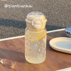BAIXITANG | Food-Grade Dual Drinking Straw Bottle