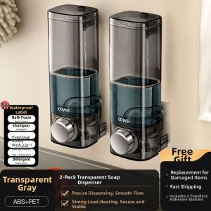 DADIAN | Wall-mounted Liquid Soap Dispenser No Trace Adhesive