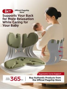 Ergonomic Breastfeeding Lumbar Support Cushion