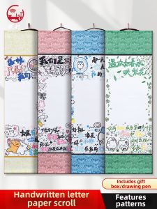 RANDENG | Romantic Hand-painted Love Letter Blank Scroll 1m Long