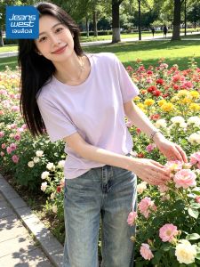 Jeanswest | Áo Thun Mới Đa Năng
