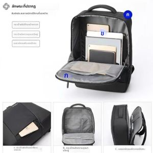 กระเป๋าเป้ผู้ชายระดับไฮเอนด์ กระเป๋าเป้สะพายหลังสำหรับเดินทางการเดินทางธุรกิจลำลองธุรกิจความจุขนาดใหญ่มากกระเป๋าคอมพิวเตอร์อเนกประสงค์