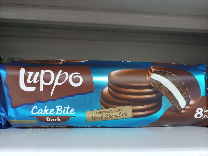Luppo Cake Bite Marshmallow Choco – 7pcs – topkapi.com