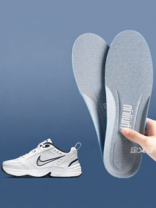 LINGMIAO | Shock Absorption Anti-slip Super Soft Shoe Insoles