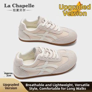 La Chapelle | New versatile comfortable soft-soled casual shoes
