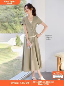 MOHANYIMEI | Color Blocked Casual Tshirt & Skirt Set Womens