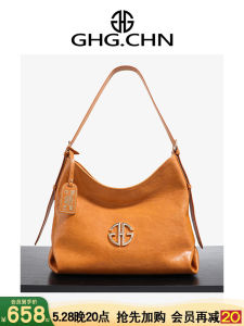 Guhuer Luxury Soft Cowhide Large Capacity Yellow Tote Bag Womens Crossbody Bag for Commuting Fashionable Trending Handbag