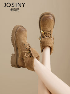 Josiny | New Autumn Winter Retro Martin Boots With Faux Fur Lining Thick Sole Chunky Heel