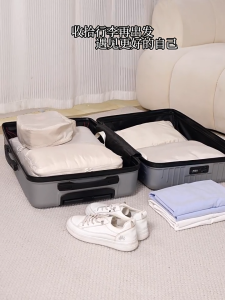 6-Piece Travel Organizer Compressed Memory Cloth Luggage Set Waterproof Travel Essentials Storage Bag