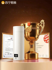 Portable Electric Water Kettle Travel Constant Temperature Home Electric Slow Cooker Insulated Mug Student Dormitory Electric Hot Water Cup