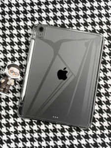 RBP Detachable Crystal Clear Acrylic iPad Pro 11/12.9" 2020-2022 Case - 720° Rotatable Anti-Bend Design with Pen Tray Compatible with mini 6/Air 4/5/Gen 10/iPad 10.2"(7/8/9th Gen)