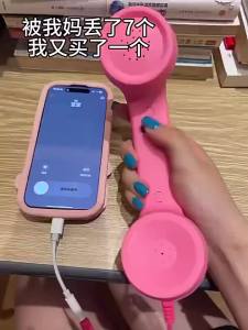 Type C Telephone Shape Handset Retro Wired Headset with Microphone for Android Phones Compatible with Most Type C Devices LA3PF-CHI-PH