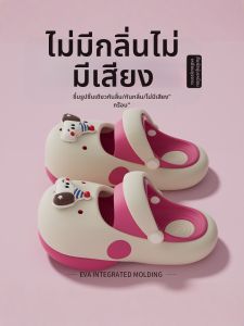 MIDANGDANG | Soft Anti-slip Odor-resistant Girls Sandals
