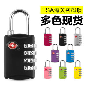 Travel Product Luggage Backpack Customs Padlock Tsa309 Multi-Purpose Metal Four-Digit Customs Code Lock