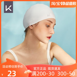 หมวกว่ายน้ำหมวกว่ายน้ำซิลิโคนกันน้ำแบบไม่รัดหัวสำหรับผู้หญิงผมยาวหมวกว่ายน้ำแฟชั่นไซส์ใหญ่สำหรับผู้ชายชุดแว่นตาว่ายน้ำสำหรับเด็ก