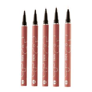 JIUQI | Waterproof Sweat-Resistant Long-lasting Liquid Eyeliner