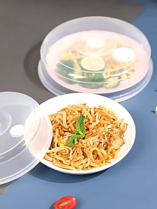 ArtLiving Microwave Safe Food CoverRound Anti-Splatter Lid with Steam Vent Plate Cover(-20°C to 110°) 2 Sizes
