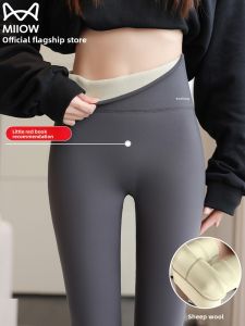miiow | Thickened Warm Tummy Tuck Yoga Leggings