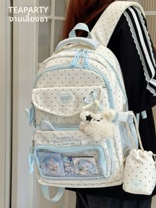 KDMILD | Cute Student Backpack Large Capacity
