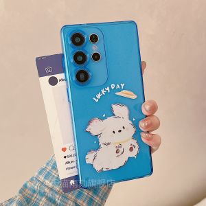 Cute Dog Shiny Powder Anti-Fall Protective Case for Samsung S25 Ultra S24 plus S23 Note20 A55 A54 Soft Shell Lightweight Luxury