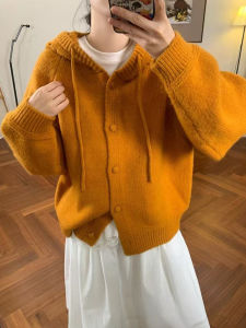 Ladies Knitted Hat Sweater Cardigan Coat Lazy Beautiful Early Autumn Top Autumn Winter Soft Comfortable Polyester Fiber Long Sleeve