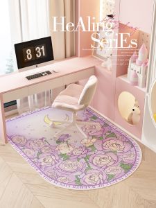 ZHIBAIJIA | Non-Clogging Easy-Care Purple Dreamy Study Room Carpet