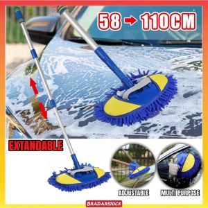 Car Wash Mop Three-section Cleaning Brush Adjustable Mop Head Extendable Car Wash Brush Towel Kain Cloth Sponge Kereta