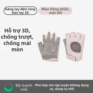 Keep | Găng Tay Tập Luyện Chống Trượt Ngăn Ngừa Callus