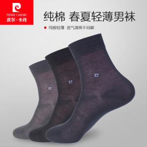 Pierre Cardin Mens Socks Spring/Summer Thin Pure Cotton Knee Socks Summer Cotton Socks All Cotton Socks Business Black Socks