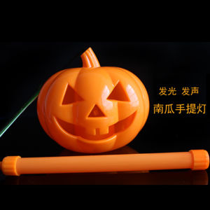 Halloween Pumpkin Lamp Props Children Adults Costume Early Education School Bar Decoration Supplies Ghost Festival Lantern