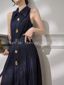 PlumJan | Retro Hong Kong Style Sleeveless Turn-down Collar Slim A-line Maxi Dress