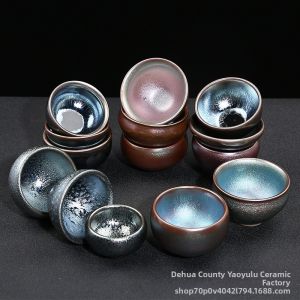 Cast Iron Teacup for Kung Fu Tea