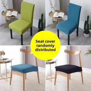 JIFANPAUL | Thick Elastic Universal Dining Chair Cover
