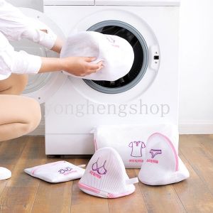 【Hot Sale】Thickened Fine Mesh Laundry Bag Washing Machine Dirty Clothes Bra Lingerie Underwear Washing Bags Travel Bra Protection Underwear Organizer