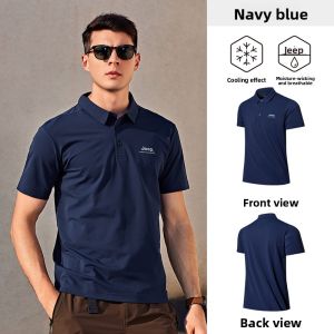 Jeep | Jeep Quick Dry Polo Shirt Mens Casual Short Sleeve Turn-down Collar Lightweight Breathable UV Protection Green Summer T-shirt