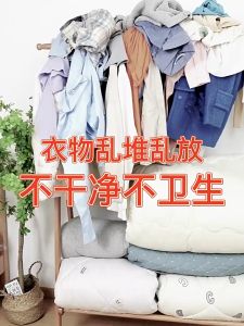 How to Choose & Use Storage Organizer Boxes for Your Wardrobe