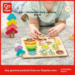 Hape | Educational Wooden Puzzle for Children 3+