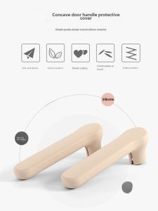 Silicone Door Handle Protective Case Anti-Static Kids Safety Environmental-Friendly Protection Anti-Collision Bump Proof Black Head Universal