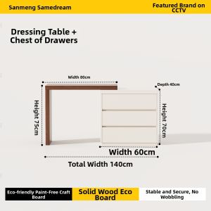 SAMEDREAM | Modern Simple Solid Wood Dressing Table
