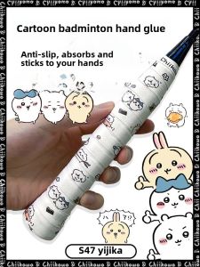 Giicawa Badminton Racket Hand Glue Cute Sweat-Absorbent Non Slip Chiikawa Tennis Rackets Handle Winding Tape Sticky Hand