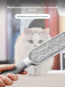 VOA | Pet Hair Removal Tool for Cats and Dogs